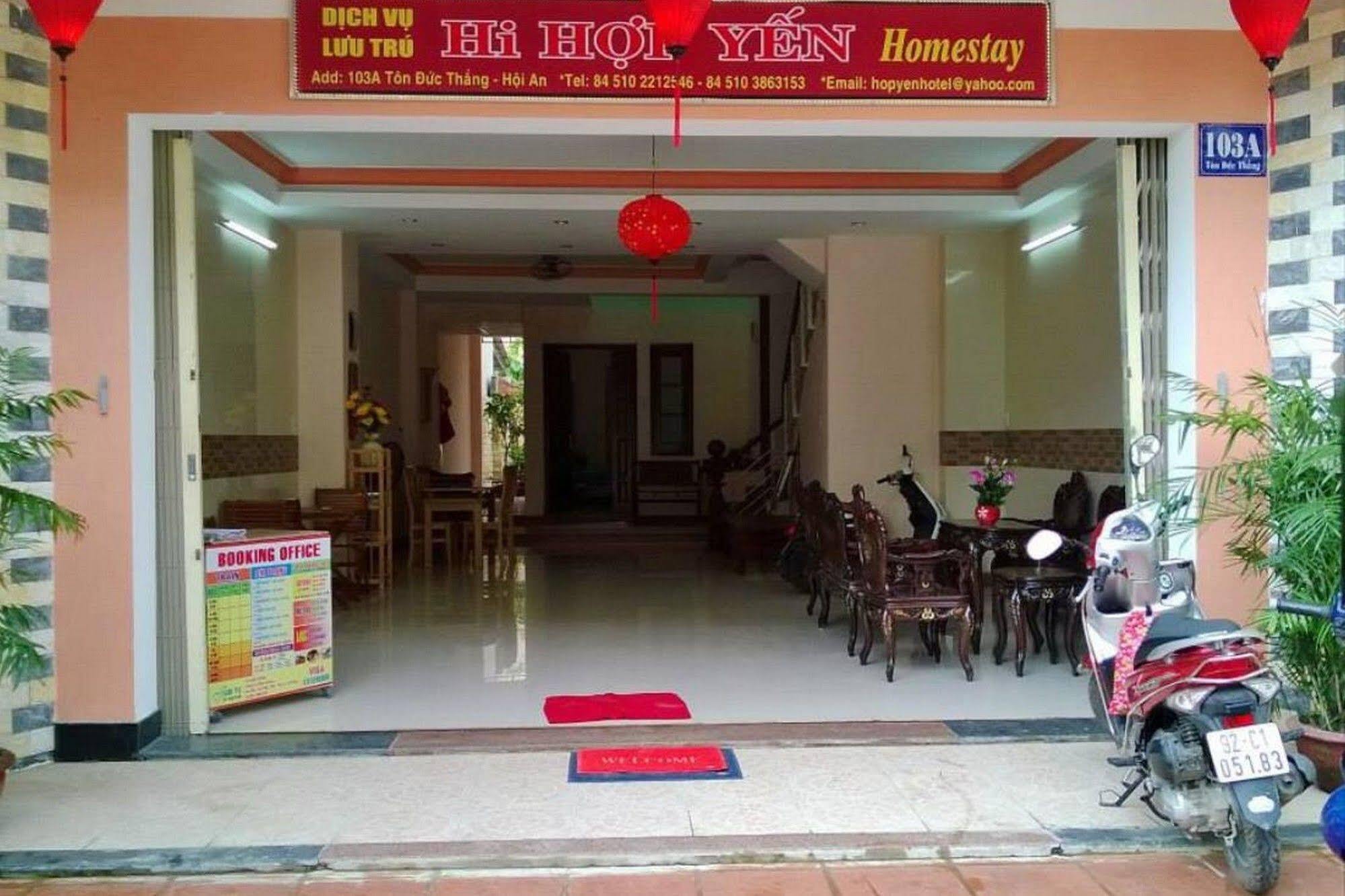 Hi Hop Yen Homestay Hoi An Bagian luar foto
